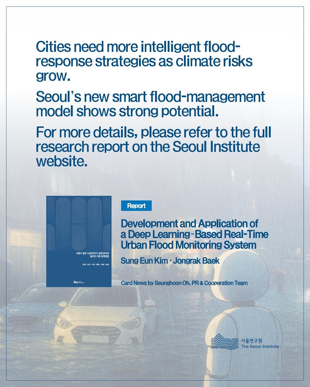 Real-Time Deep Learning Analysis to Secure the Golden Time for Flood Response 이미지