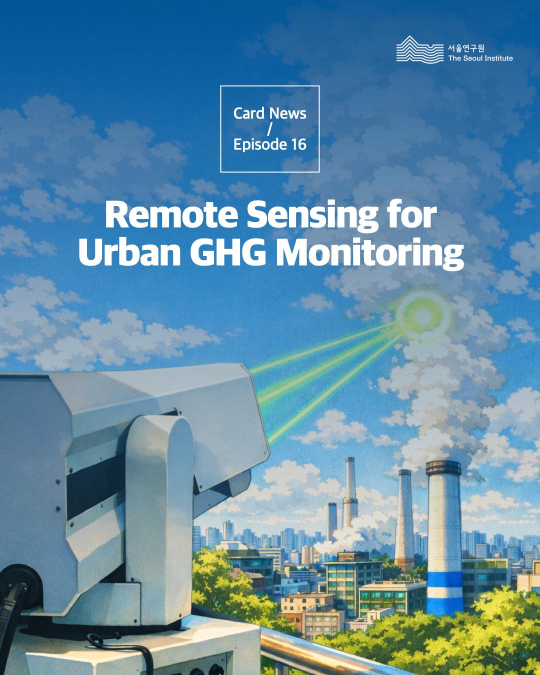 Remote Sensing for Urban GHG Monitoring 이미지