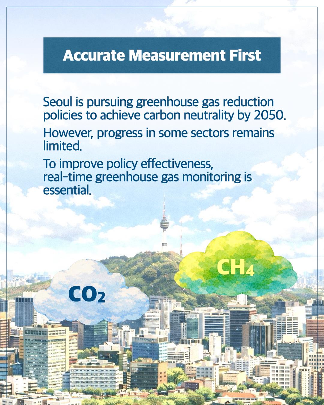 Remote Sensing for Urban GHG Monitoring 이미지