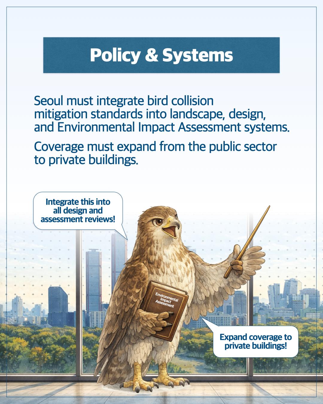 Seoul’s Invisible Walls: Save Our Birds 이미지